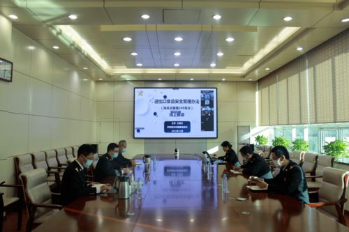 我為群眾辦實(shí)事活動(dòng)方案 濟(jì)南海關(guān)宣貫食品安全新規(guī)與境外企業(yè)注冊(cè)管理