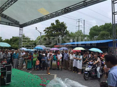 東阿阿膠清心膏上海上市路演 精致策劃賦能品牌新章